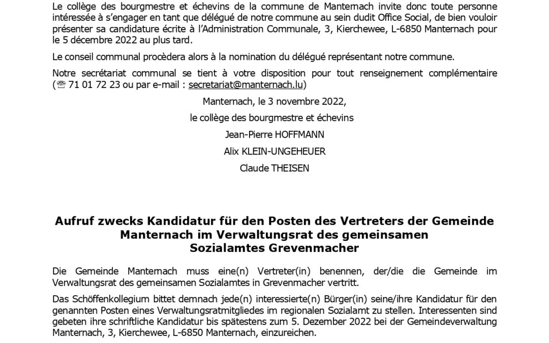Appel à candidatures – Office Social Commun de Grevenmacher