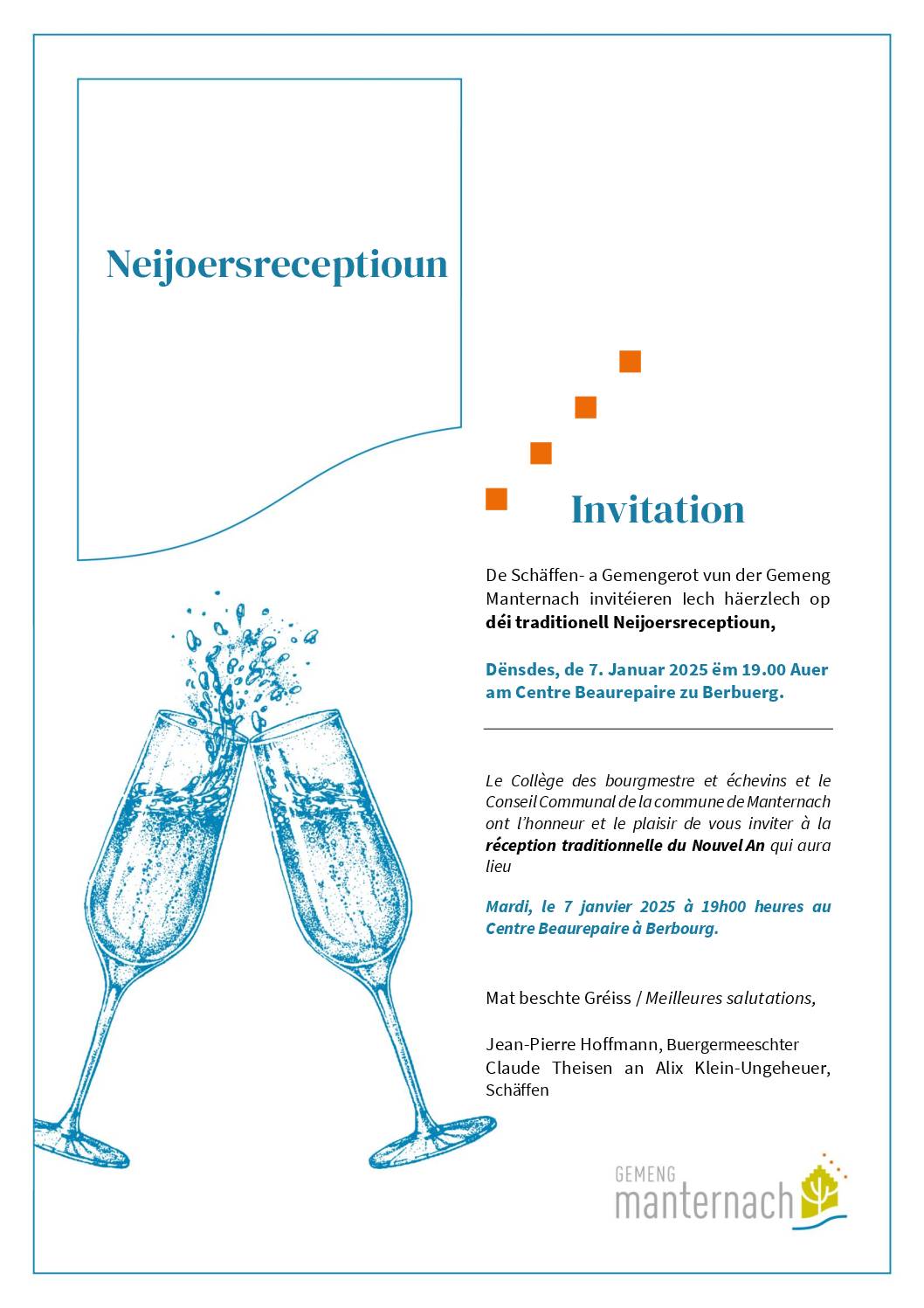 2025_Nouvel an_Flyer